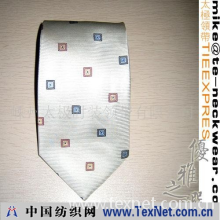 嵊州太极时装领带有限公司 -真丝提花领带/silk YD necktie